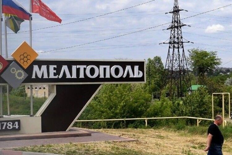 Потужний вибух у Мелітополі: у повітря злетіло авто