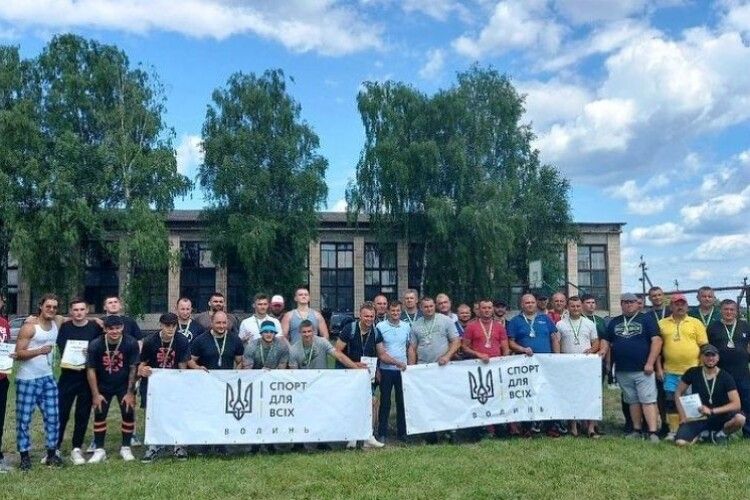У громаді на Волині відбулося щорічне спортивне дійство