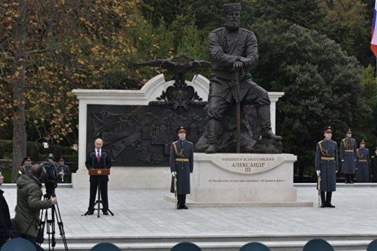 Коли ми знесемо в Ялті пам’ятник Олександру ІІІ, який вчора відкрив Путін?