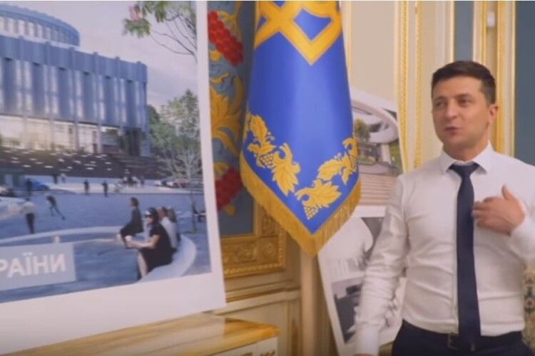 Зеленський вирішив облаштувати офіс президента в Українському домі на Хрещатику (Відео)