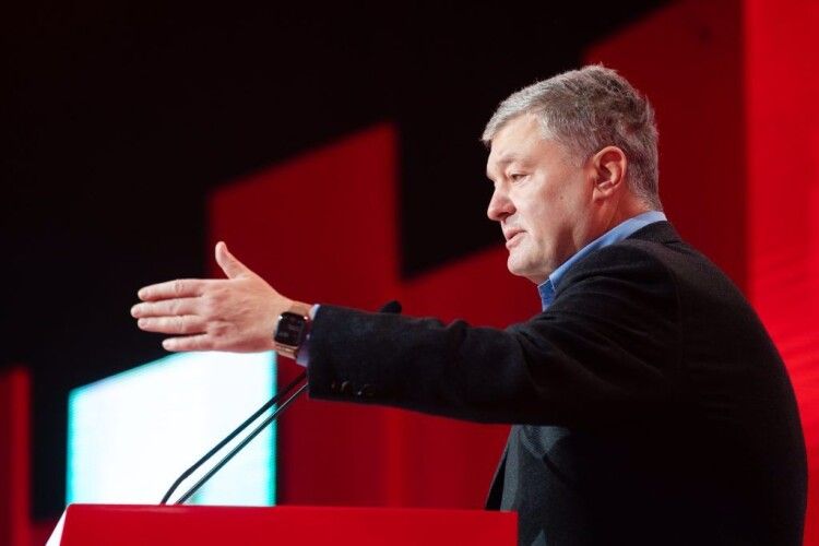 Порошенко на з’їзді партії УДАР закликав до єдності усі демократичні сили