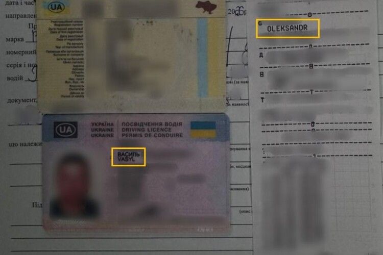 На Волині упіймали водія з чужою чіп-карткою (Фото)