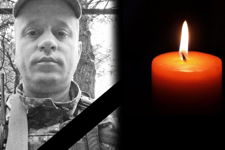 Просять зустріти коридором шани: повідомили про загибель на війні ще одного Героя з Волині