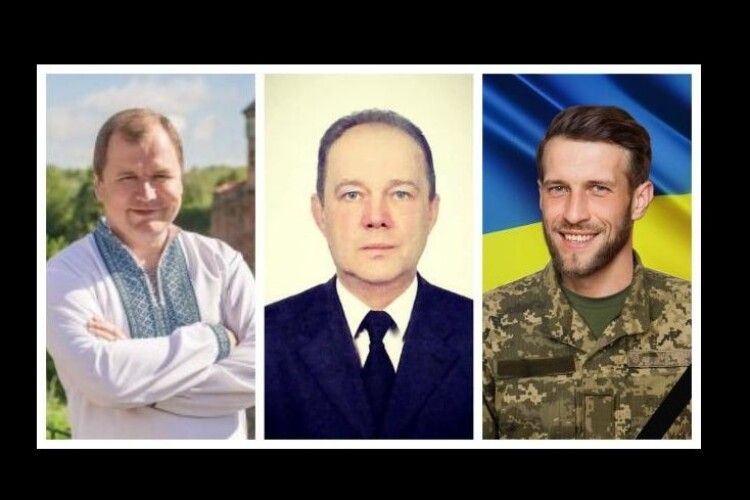 На війні загинуло троє депутатів із Рівненщини