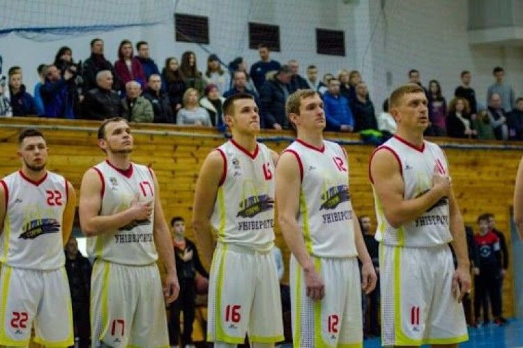 Баскетбольний клуб «Старий Луцьк» оштрафували за образи та расистські висловлювання
