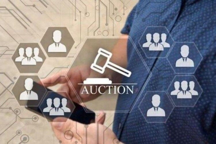 На Волині відбудеться три онлайн-аукціони: що продаватимуть