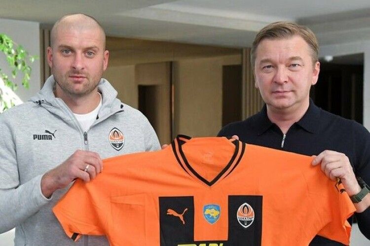 Велике повернення: Ярослав Ракіцький підписав контракт з Шахтарем