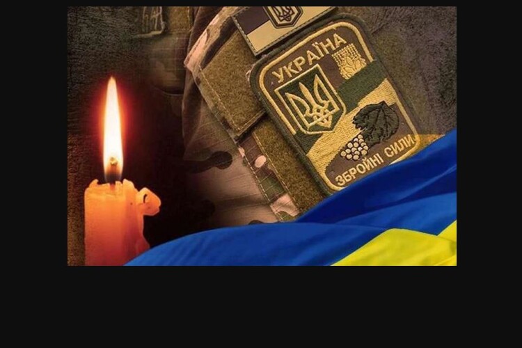 Втрати Волині: на передовій фронту загинули троє наших земляків