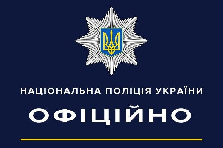 Заради порятунку чоловіка на Волині викликали допоміжний екіпаж поліції