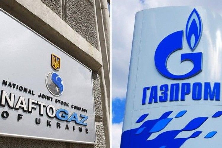 «Нафтогаз» чекає на нові зустрічі з «Газпромом» у Стокгольмі