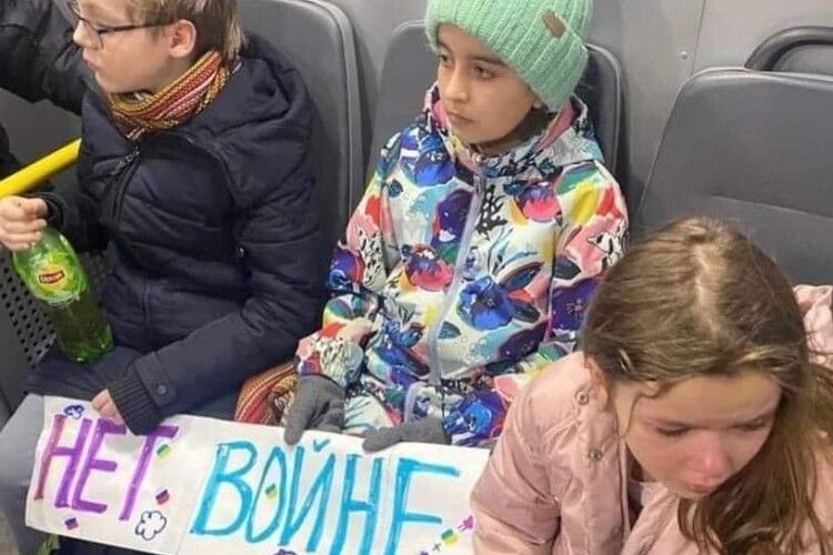 У Москві затримали дітей за протест проти війни в Україні (Фото)