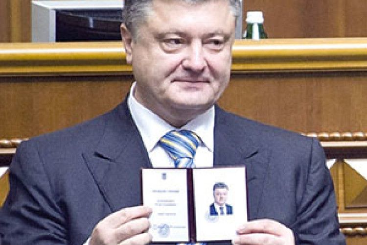 ДОРОГИЙ НАШ ПРЕЗИДЕНТ