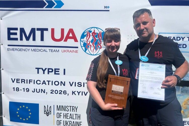 Волинські медики увійшли до першої верифікованої Команди медицини катастроф України