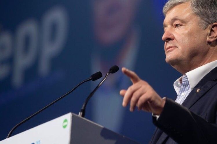 «Боротьба влади проти Порошенка шкодить Україні»  