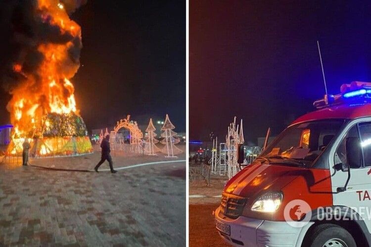 Головна ялинка міста згоріла в перші хвилини Нового року (Фото)