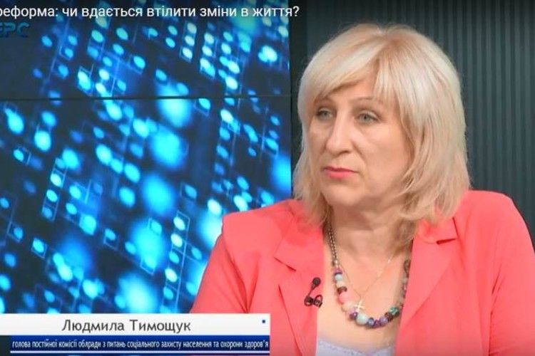 Для забезпечення волинян інсуліном до кінця року не вистачає 10 мільйонів гривень