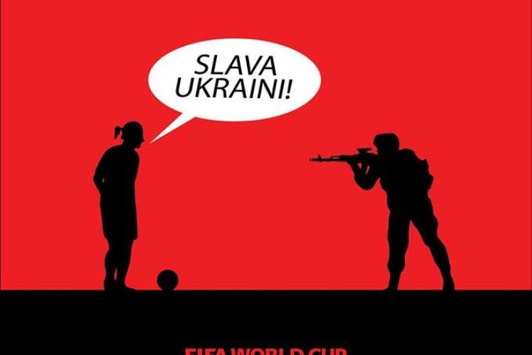 Українці обвалили рейтинг офіційної сторінки FIFA у Facebook