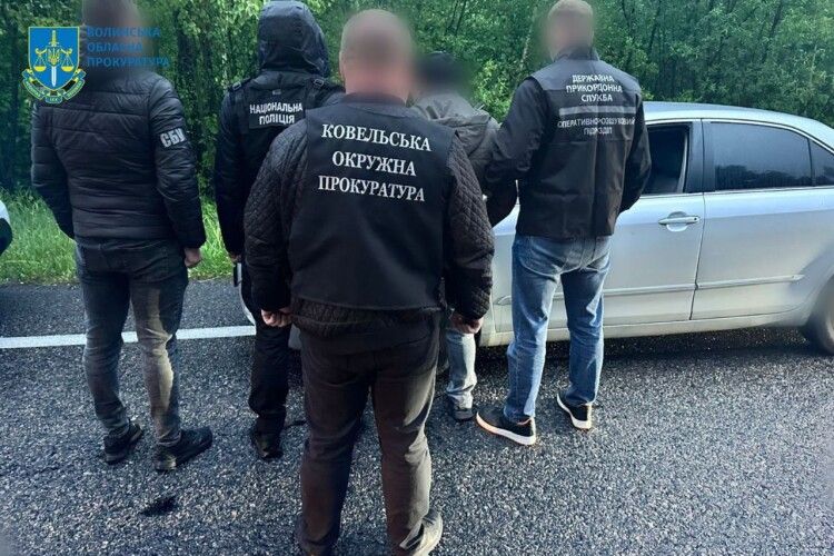 Волинянину повідомлено про підозру за переправлення двох військовозобов'язаних в білорусь
