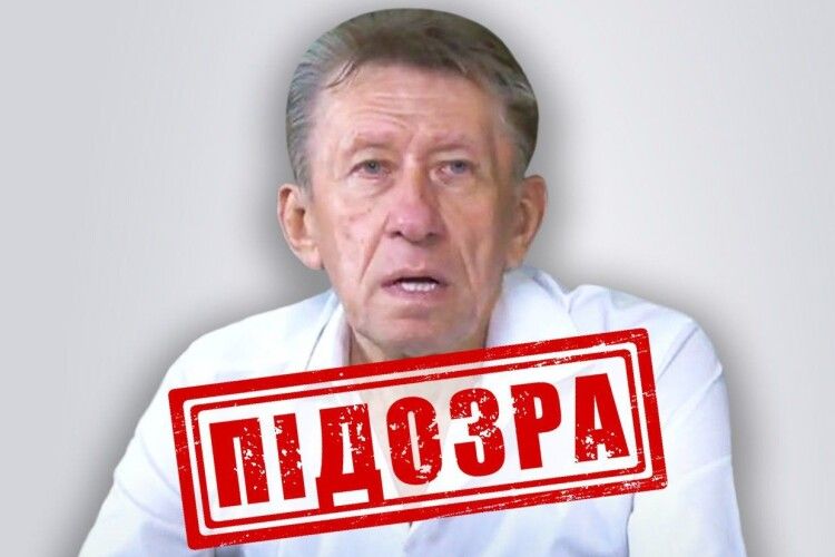 СБУ викрила пособника рф, який допоміг фсб завербувати коригувальника ударів по Яворівському полігону