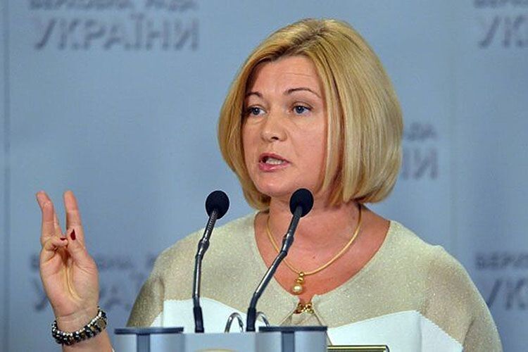 Ірина Геращенко:  «Ми знали, що в мінському готелі «Президентський» усі наші розмови пишуться і передаються ФСБ»