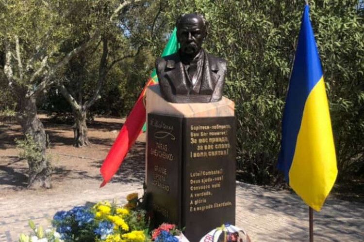 У Лісабоні відкрили перший пам’ятник Тарасу Шевченку (Відео)