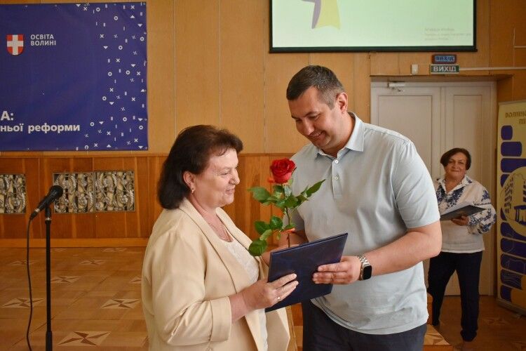 На Волині відзначили кращих вчителів краю