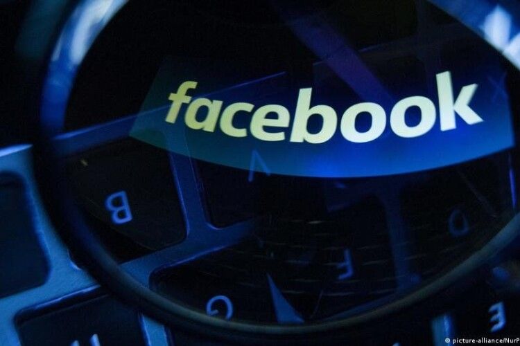Facebook планує змінити назву: це може бути пов'язано з новим проєктом 