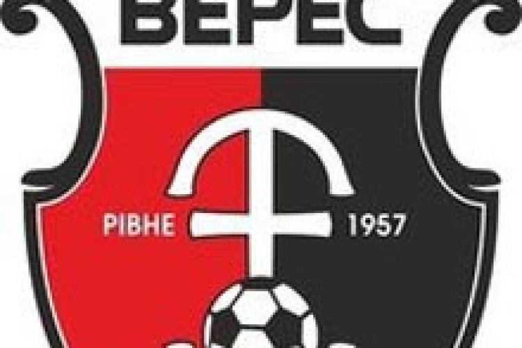«ВЕРЕС» ПОКИ ЩО ТРЕТІЙ...