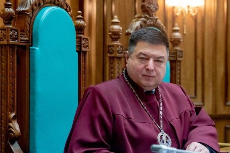 В Україні – новий голова Конституційного суду