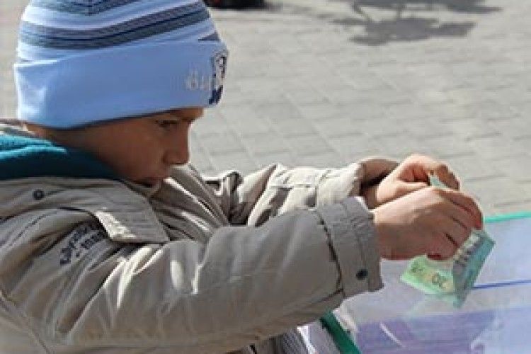 «ВСЕ ДЛЯ ПЕРЕМОГИ!»