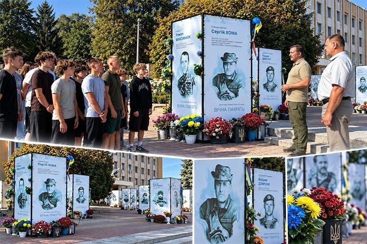 Урок, на якому не потрібен дзвінок: щоденник журналіста з Волині