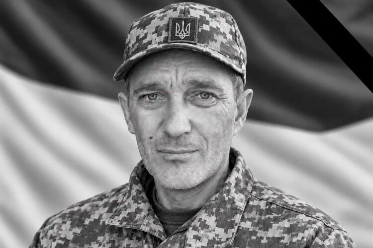 Схилімо голови в скорботі: сьогодні Волинь назавжди прощається з  Героєм
