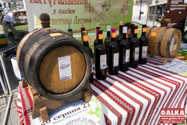 В Івано-Франківську триває «Свято винограду та вина»