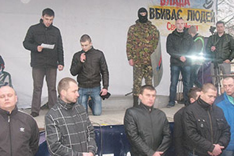 БЕРКУТ ПОКАЯВСЯ ПЕРЕД ЛЮДЬМИ ТА БОГОМ