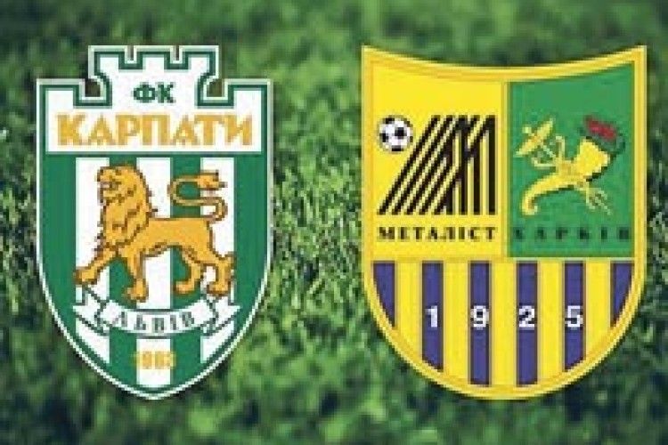 ХАРКІВ’ЯН ПОТУРЯТЬ ІЗ ЛІГИ ЧЕМПІОНІВ?