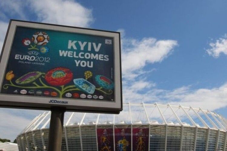 Kyiv not Kiev: ВВС змінює написання столиці України