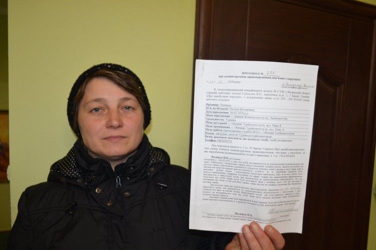 Дочекались: нарешті в Україні знайшли «корупціонера»