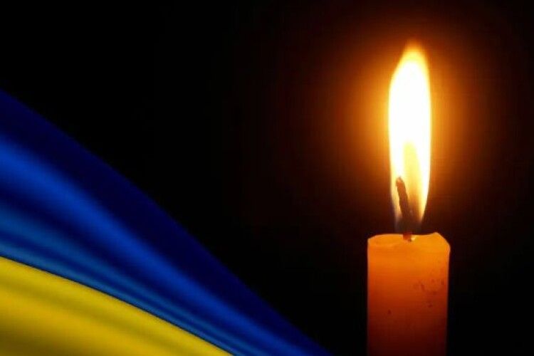 Гірка втрата: у бою на Донеччині загинув лучанин Руслан Снопко