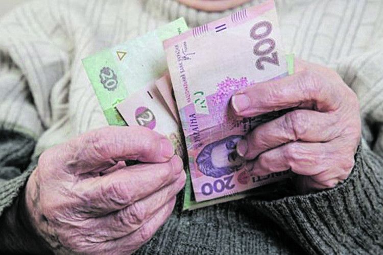 Дехто із пенсіонерів отримуватиме з грудня майже півтори тисячі гривень, а хтось — ​і 15 тисяч!