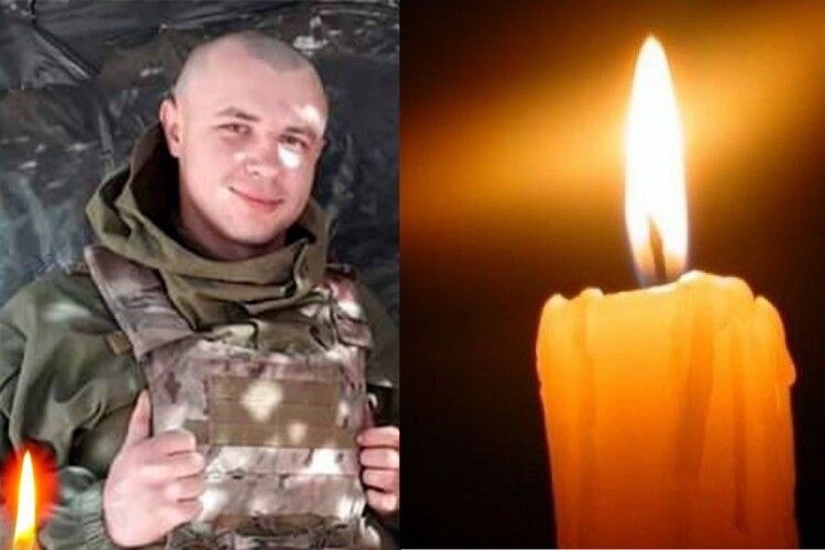 Щоб зупинити просування ворога, підірвав міст разом із собою, і став Героєм