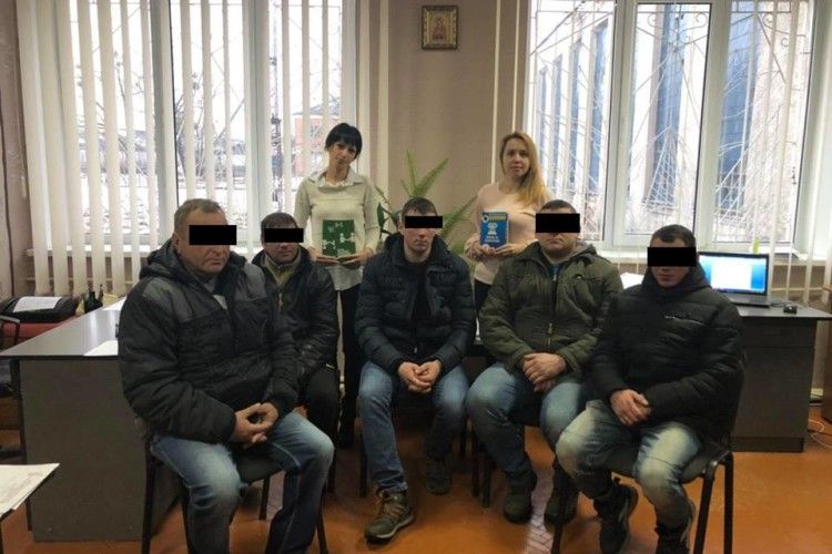 Клієнтам пробації розповіли про їхні права 