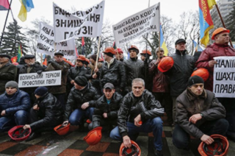 ШАХТАРІ  НЕ ВИЙШЛИ НА РОБОТУ