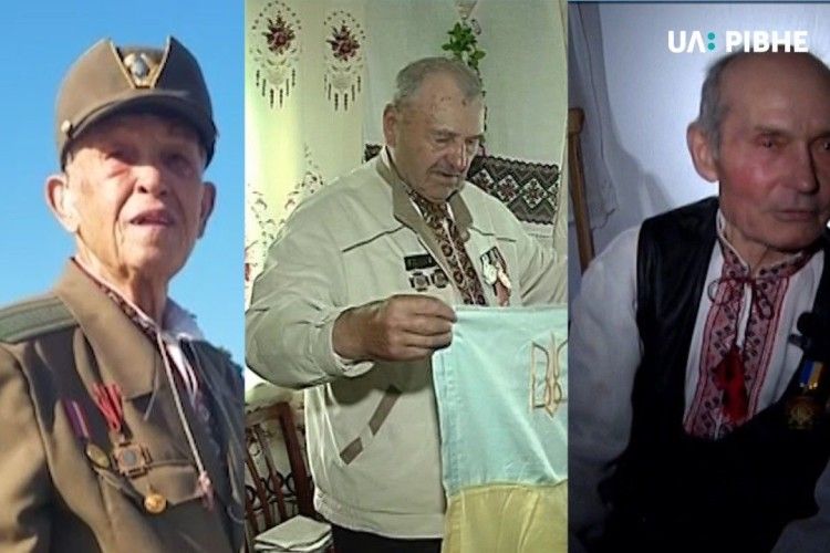 Трьом воякам УПА з Рівненщині присвоїли державні нагороди