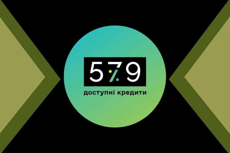 400 агропідприємств Волині скористались «Доступними кредитами 5-7-9%»
