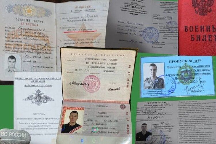 А вони знали, що їхній зятьок мав крити «Градами» українських дітей? У полон здався військовий родом з Одеси
