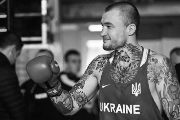 Помер 25-річний чемпіон України з боксу Аркадій Карцан