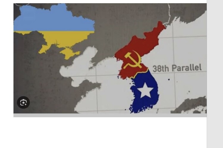 Чи можливий в Україні корейський сценарій?