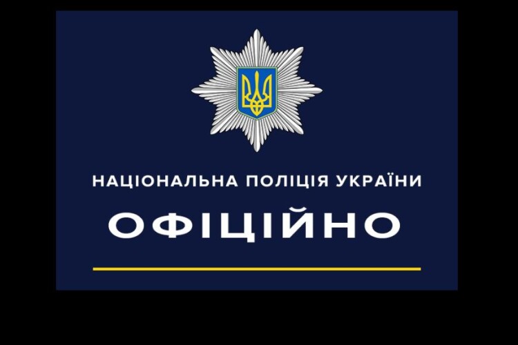 На Волині чоловіку  привиділися… «шумахери» 
