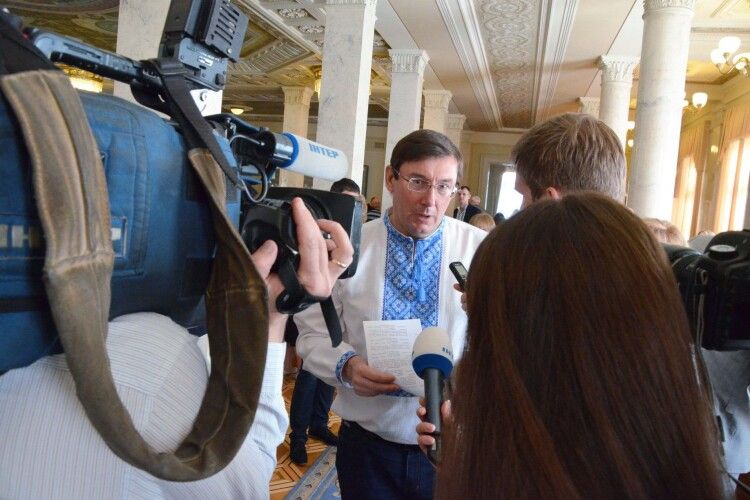 Відомий політик Луценко оприлюднив 4 аксіоми щодо справи проти Порошенка