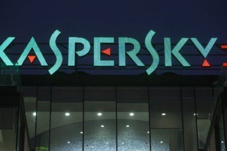 У США офіційно заборонили популярний антивірус